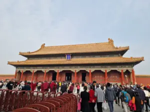 Forbidden City Hall of Preserving Harmony
