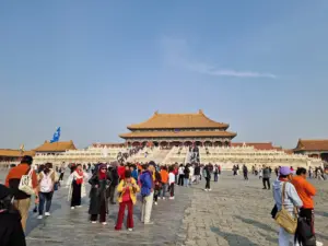 Forbidden City Hall of Supreme Harmony