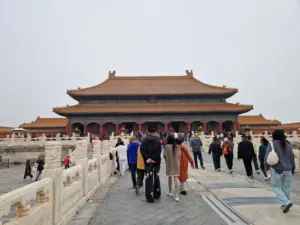 Forbidden City Palace of Earthly Tranquillity