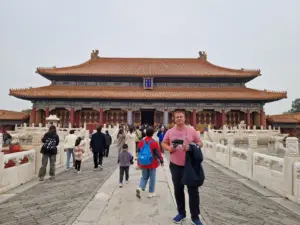Forbidden City Palace of Heavenly Purity