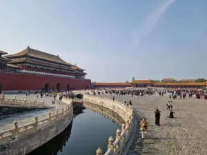 Forbidden City bridges