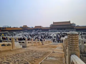 Forbidden Palace