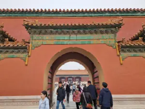 Forbidden Palace view