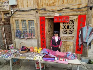 Huangluo Yao Village photo