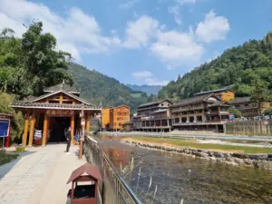 Huangluo Yao Village view
