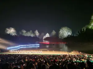 Impression Liusanjie Show