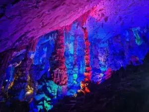 Reed Flute Cave view