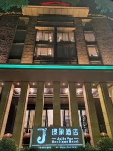 Jolie Vue hotel Guilin