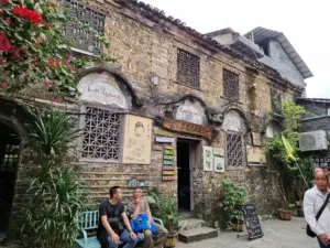Xingping old town building