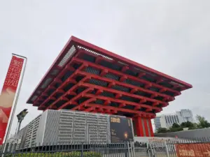 Shanghai China Art Museum