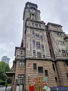 Shanghai History Museum