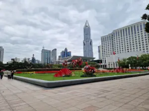 Shanghai People's Square