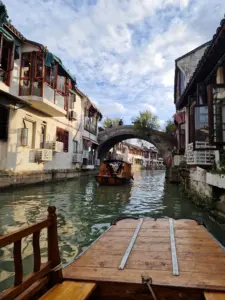 Zhujiajiao Boat Ride view