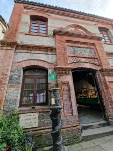 Zhujiajiao Post Office