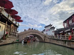 Zhujiajiao day trip Shanghai