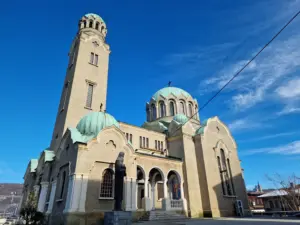 Veliko Tarnovo Cathedral