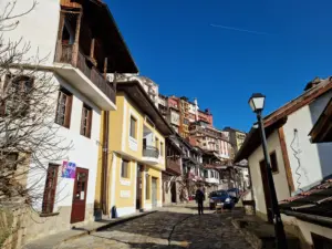 Veliko Tarnovo Gurko Street