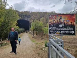 Devetashka Cave The Expendables 2