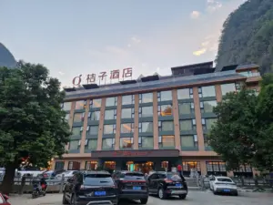 Orange Hotel Yangshuo outside view