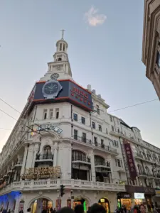 Yitel Premium Shanghai hotel views