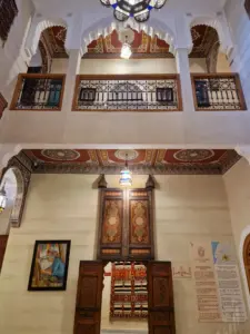 Marrakesh Maison Culturelle du Tapis museum