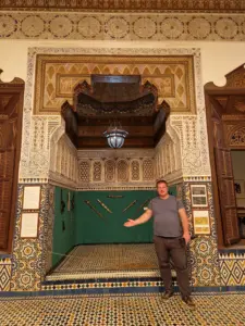 Marrakesh Museum view